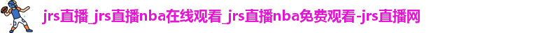 jrs